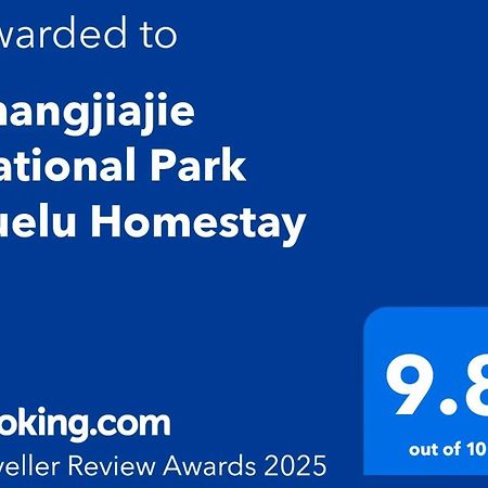 Zhangjiajie National Park Yuelu Homestay Exterior photo