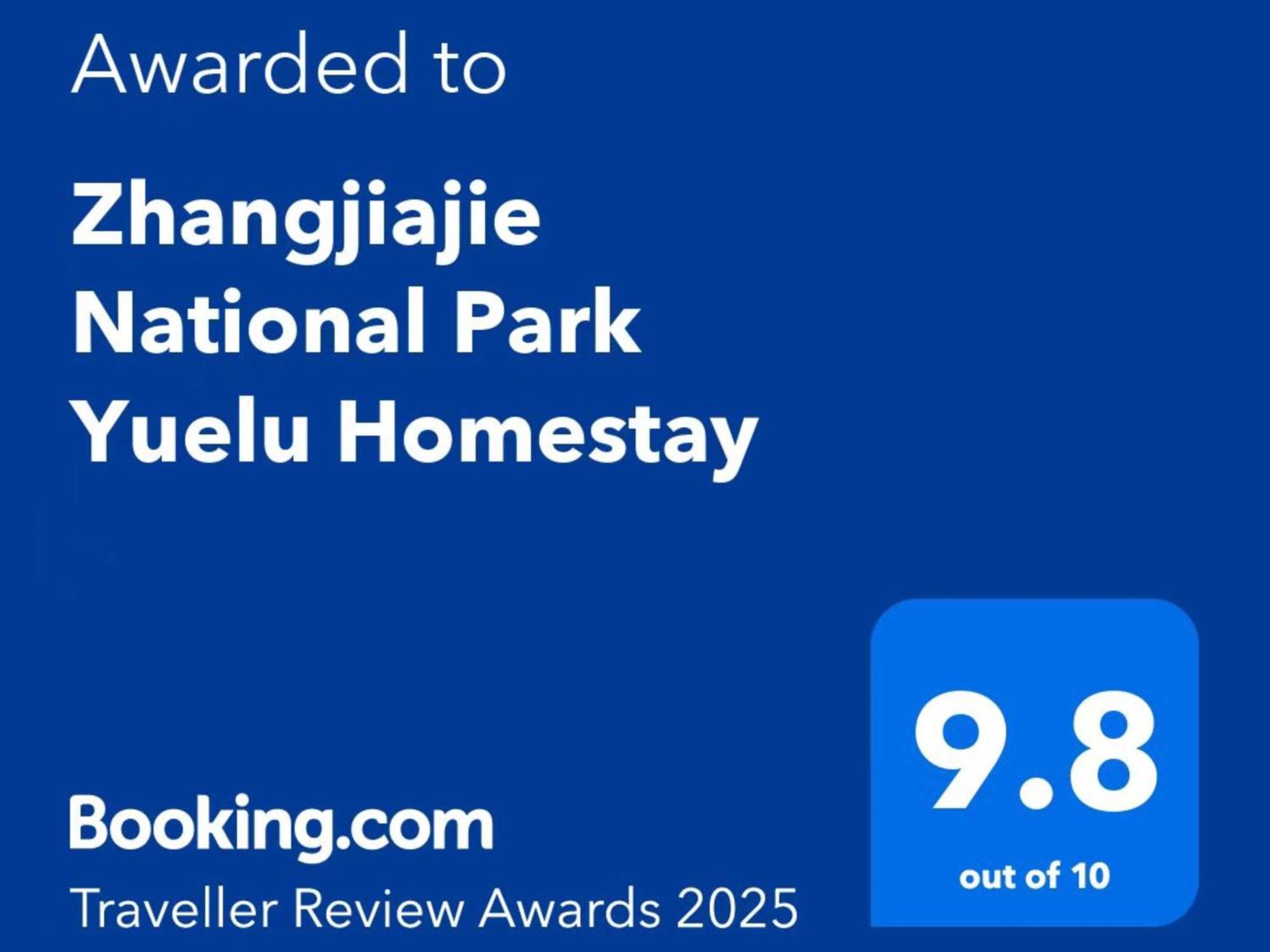 Zhangjiajie National Park Yuelu Homestay Exterior photo