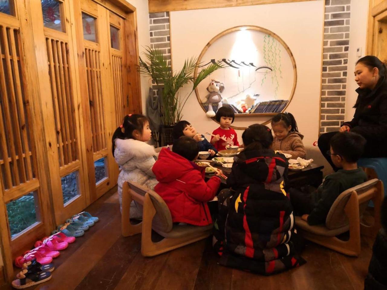 Zhangjiajie National Park Yuelu Homestay Exterior photo