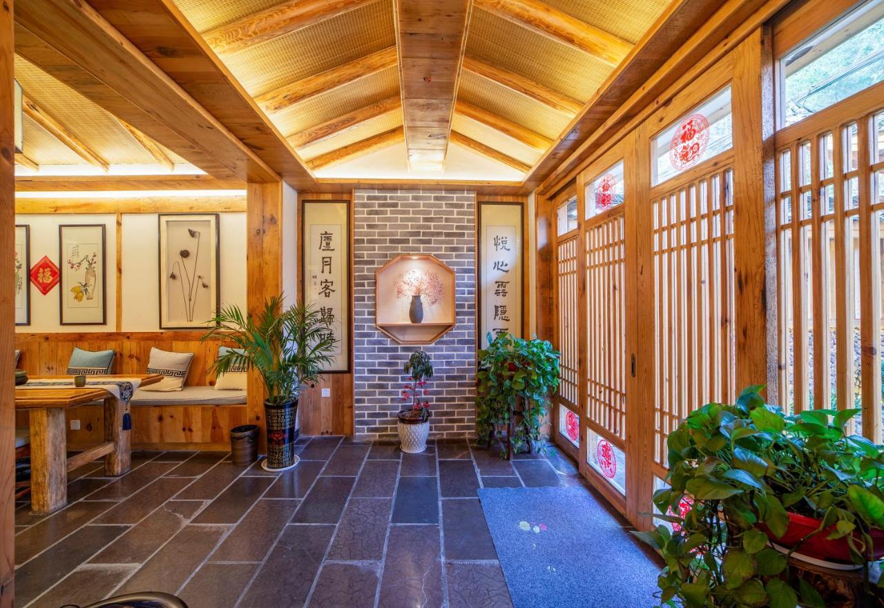 Zhangjiajie National Park Yuelu Homestay Exterior photo