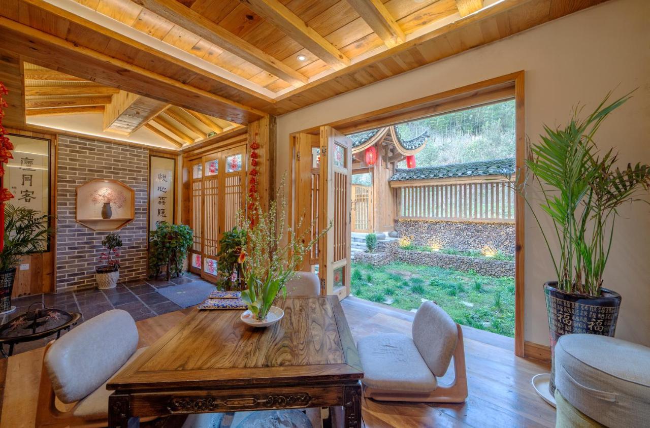 Zhangjiajie National Park Yuelu Homestay Exterior photo